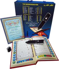 al quran readpen